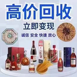 铜陵资源回收站