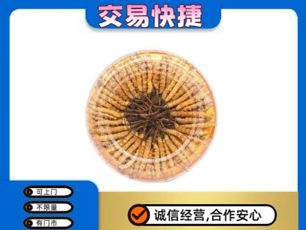 铜陵高价回收虫草礼盒